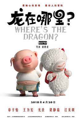 国产青青在线